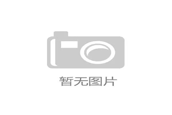 1930年世界杯卡塔尔队未参赛的历史真相